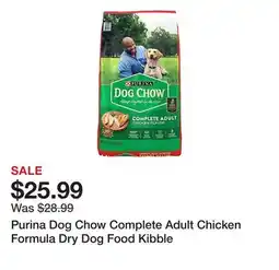 Tractor Supply Company Purina Dog Chow Complete Adult Chicken Formula Dry Dog Food Kibble offer