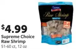 Fareway Supreme Choice Raw Shrimp offer