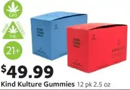 Fareway Kind Kulture Gummies offer
