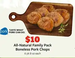 Fareway All-Natural Family Pack Boneless Pork Chops offer