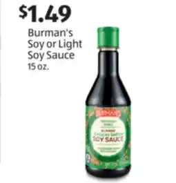 Aldi Burman's Soy or Light Soy Sauce offer