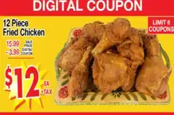 Superior Grocers 12 Piece Fried Chicken offer
