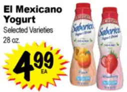 Superior Grocers El Mexicano Yogurt offer