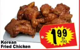 Superior Grocers Korean Fried Chicken offer