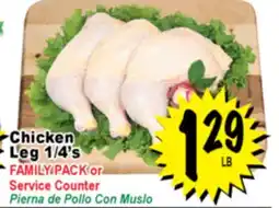 Superior Grocers Chicken Leg 1/4's offer