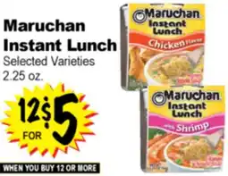 Superior Grocers Maruchan Instant Lunch offer
