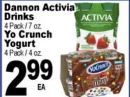 Superior Grocers Dannon Activia Drinks Yo Crunch Yogurt 4 Pack / 4 oz offer