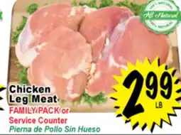 Superior Grocers Chicken Leg Meat offer