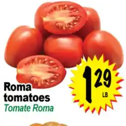 Superior Grocers Roma tomatoes offer