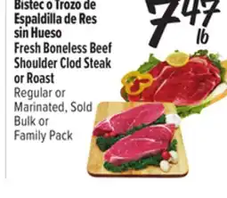 El Super Fresh Fresh Boneless Beef Shoulder Clod Steak or Roast offer