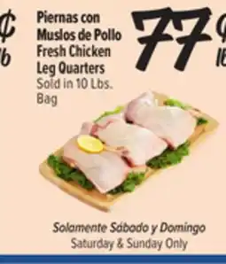 El Super Fresh Fresh Chicken Leg Quarters offer