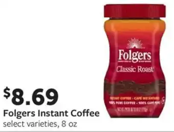 Fareway Folgers Instant Coffee offer