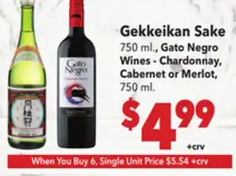 Vallarta Supermarkets Gekkeikan Sake offer