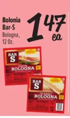 El Super Bologna offer