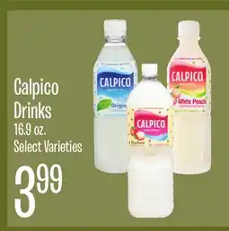 Jewel-Osco Calpico Drinks offer
