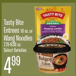 Jewel-Osco Tasty Bite Entrees 10 oz. or Wang Noodles 7.79-8.08 oz offer