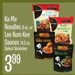 Jewel-Osco Ka Me Noodles 8 oz. or Lee Kum Kee Sauces 14.2 oz offer