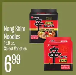 Jewel-Osco Nong Shim Noodles offer