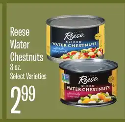Jewel-Osco Reese Water Chestnuts offer