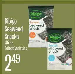 Jewel-Osco Bibigo Seaweed Snacks offer