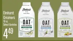 Jewel-Osco Elmhurst Creamers offer