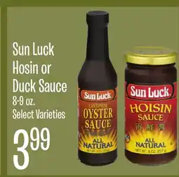 Jewel-Osco Sun Luck Hosin or Duck Sauce offer