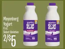 Jewel-Osco Meyenberg Yogurt offer