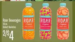 Jewel-Osco Roar Beverages offer