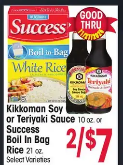 Jewel-Osco Kikkoman Soy or Teriyaki Sauce 10 oz. or Success Boil In Bag Rice 21 oz offer