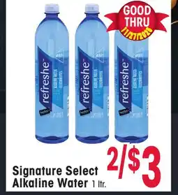 Jewel-Osco Signature Select Alkaline Water offer