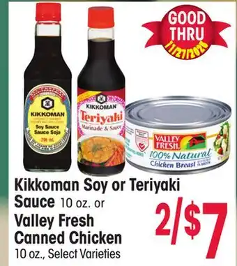 Jewel-Osco Kikkoman Soy or Teriyaki Sauce 10 oz. or Valley Fresh Canned Chicken 10 oz offer