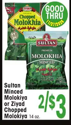 Jewel-Osco Sultan Minced Molokiya or Ziyad Chopped Molokiya offer