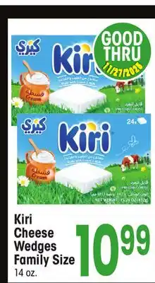 Jewel-Osco Kiri Cheese Wedges Family Size offer