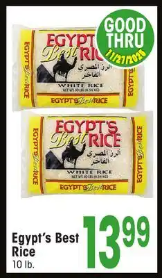 Jewel-Osco Egypt's Best Rice offer