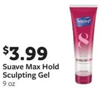 Fareway Suave Max Hold Sculpting Gel offer