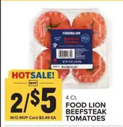 Food Lion FOOD LION BEEFSTEAK TOMATOES offer