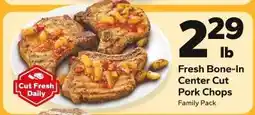 Save a Lot Fresh Bone-In Center Cut Pork Chops offer