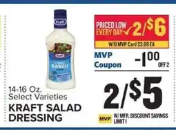 Food Lion Kraft Salad Dressing offer