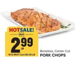 Food Lion Pork Chops offer