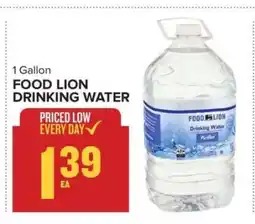 Food Lion Food Lion Drinking Water offer