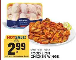 Food Lion FOOD LION CHICKEN WINGS offer