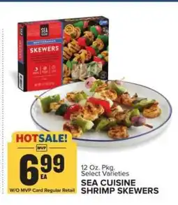 Food Lion Sea Cuisine Shrimp Skewers offer