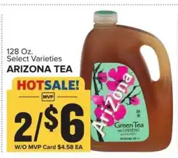 Food Lion Arizona Tea offer
