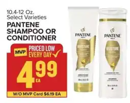 Food Lion Pantene Shampoo or Conditioner offer