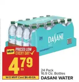 Food Lion Dasani Water offer
