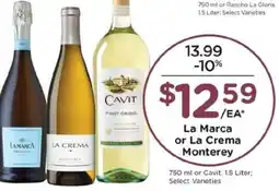 Kroger La Marca or La Crema Monterey offer