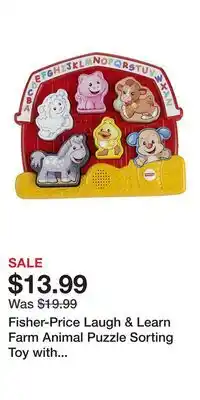 Kohl's Fisher-Price Laugh & Learn Farm Animal Puzzle Sorting Toy with Music & Sounds offer
