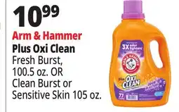 Ocean State Job Lot Arm & Hammer Plus Oxi Clean Stain Fighters Detergent 100.5 oz offer