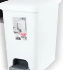 Ocean State Job Lot Sterilite Step-On 2.7 Gal Wastebasket offer