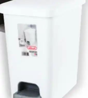 Ocean State Job Lot Sterilite Step-On 2.7 Gal Wastebasket offer